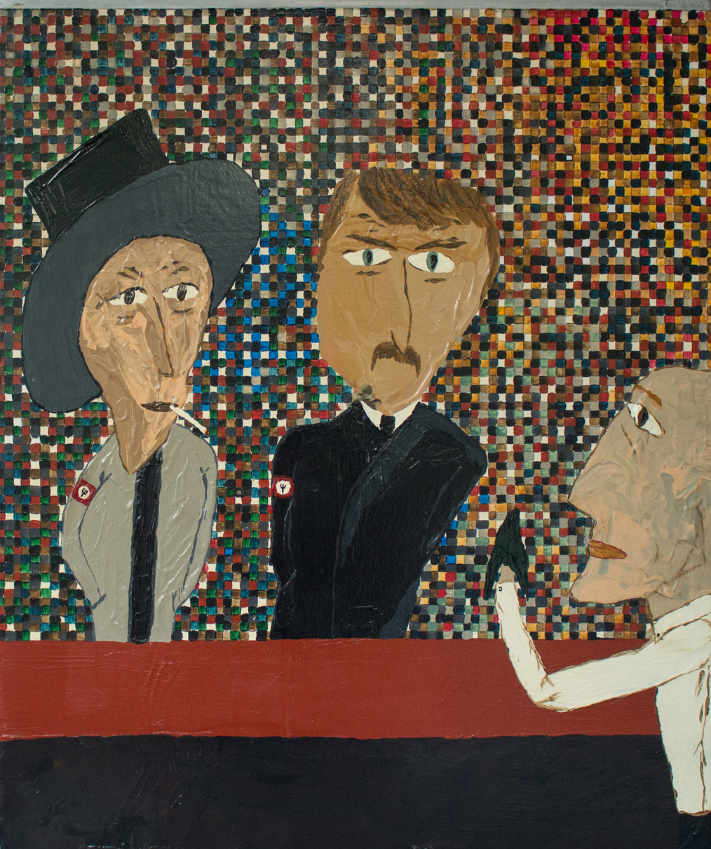 Los Asesinos de Summit.jpg